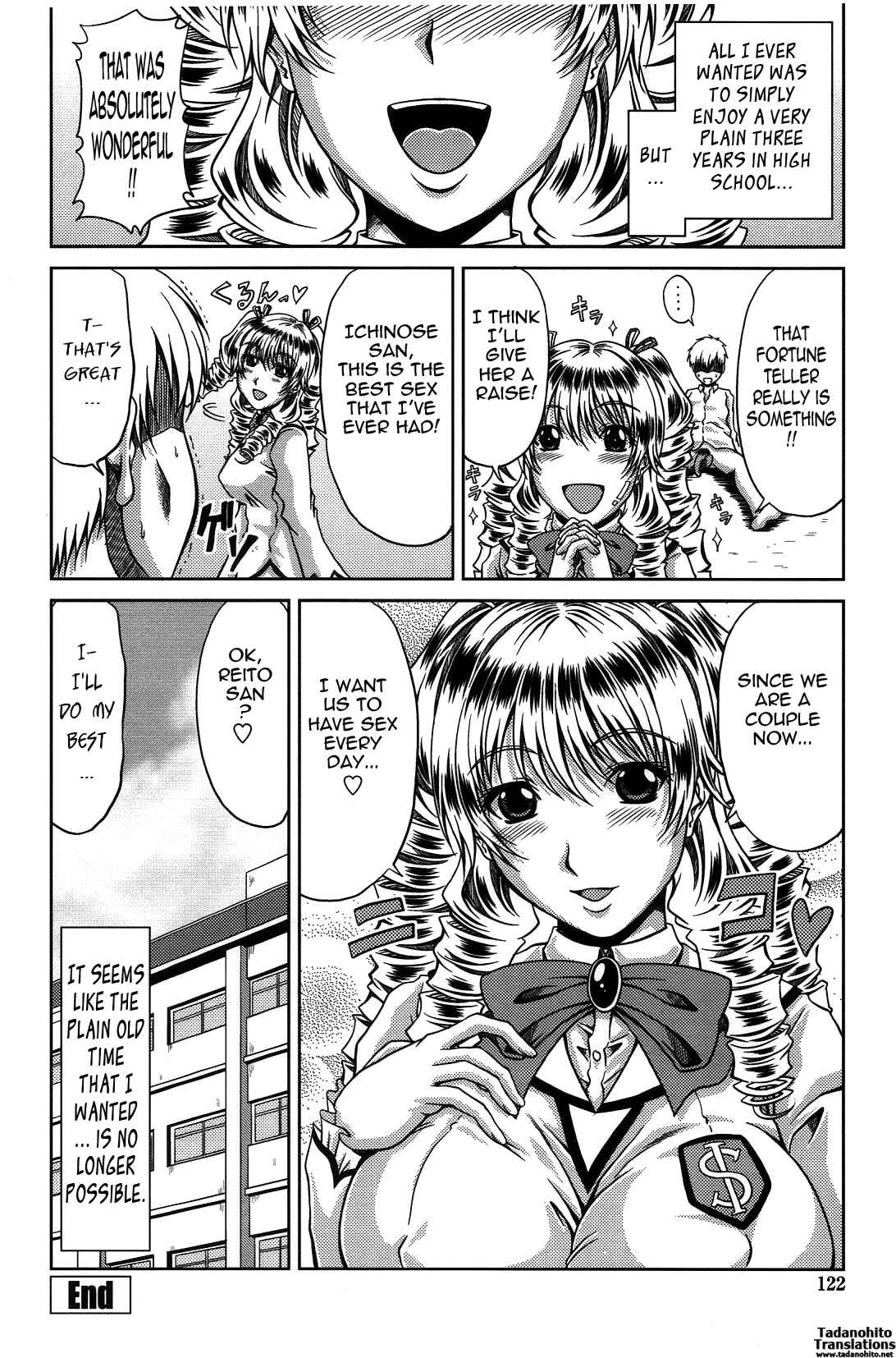 Page 20 Chapter 6 Bitch Hi School