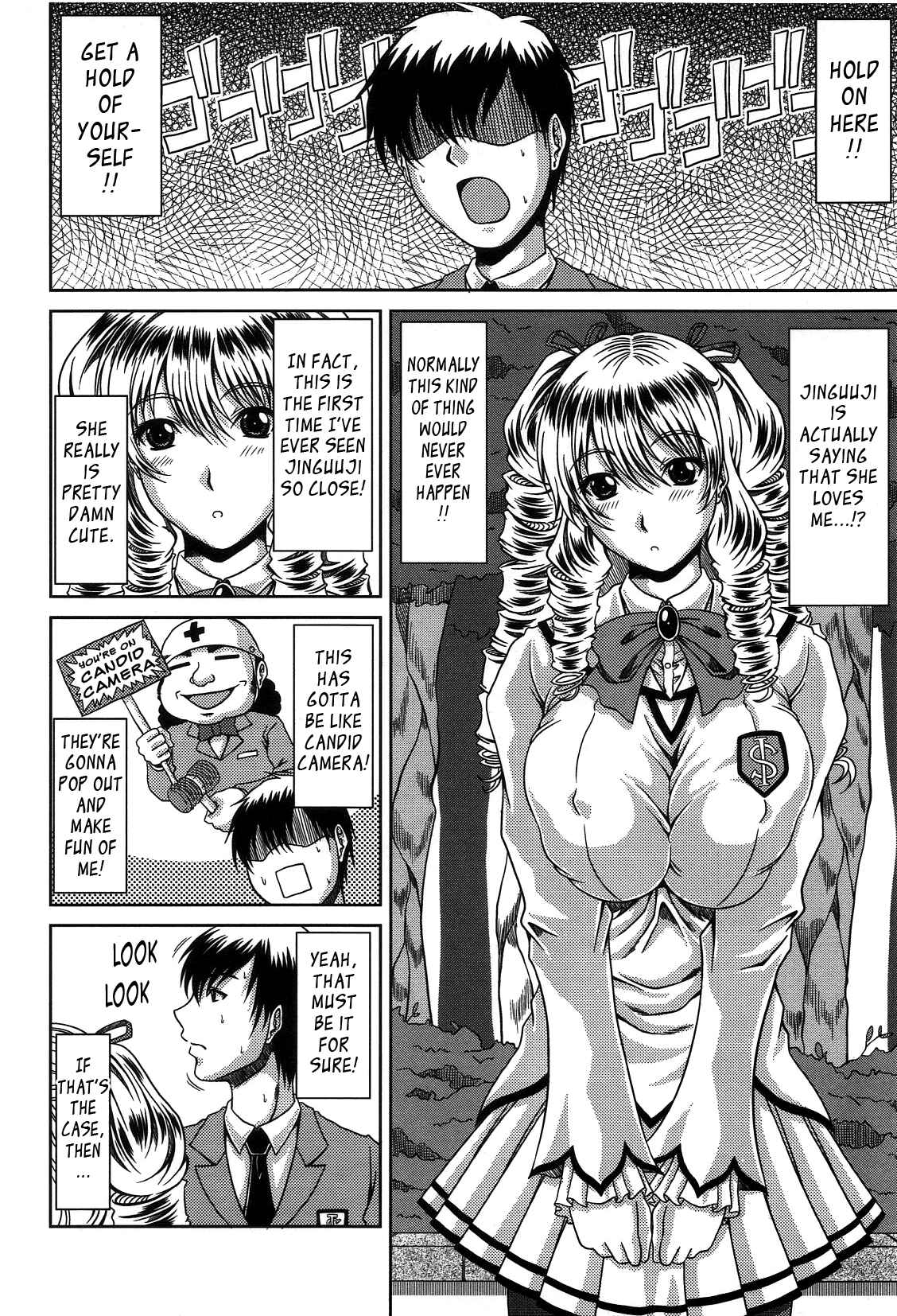 Page 4 Chapter 6 Bitch Hi School