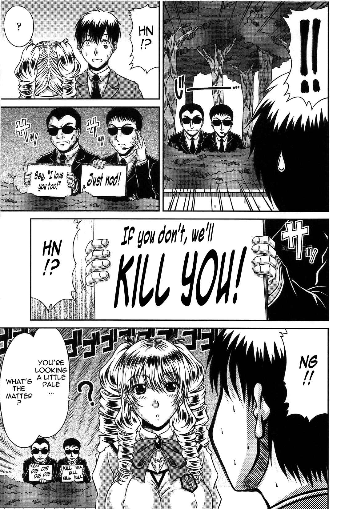 Page 5 Chapter 6 Bitch Hi School