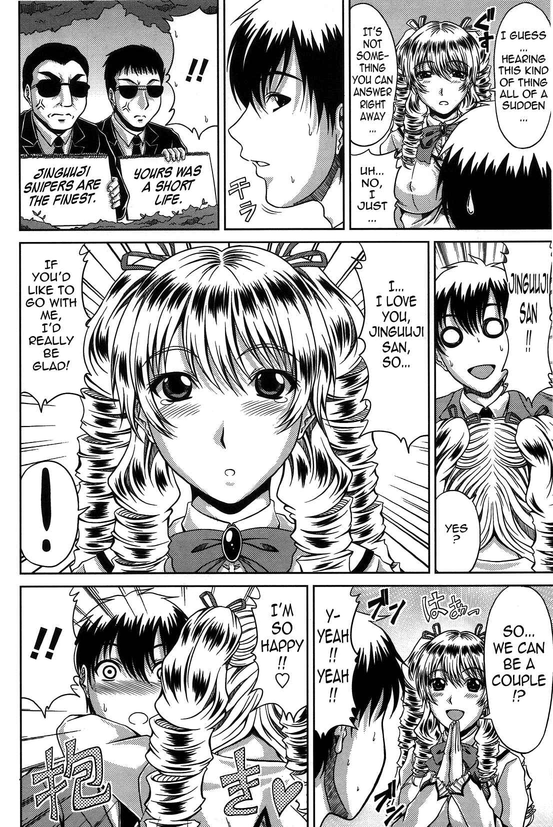 Page 6 Chapter 6 Bitch Hi School