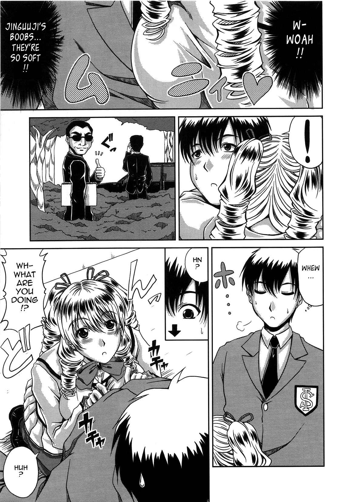 Page 7 Chapter 6 Bitch Hi School