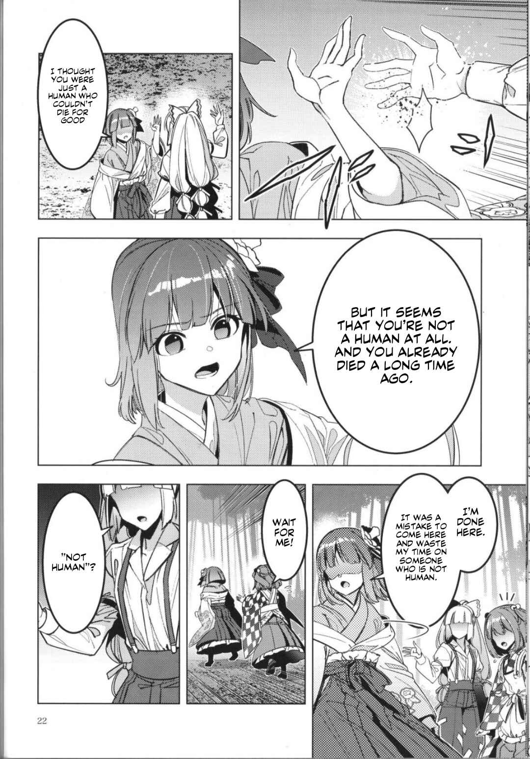 Page 19 Chapter Unknown_1c37 Touhou – Karimono Ability (Doujinshi)