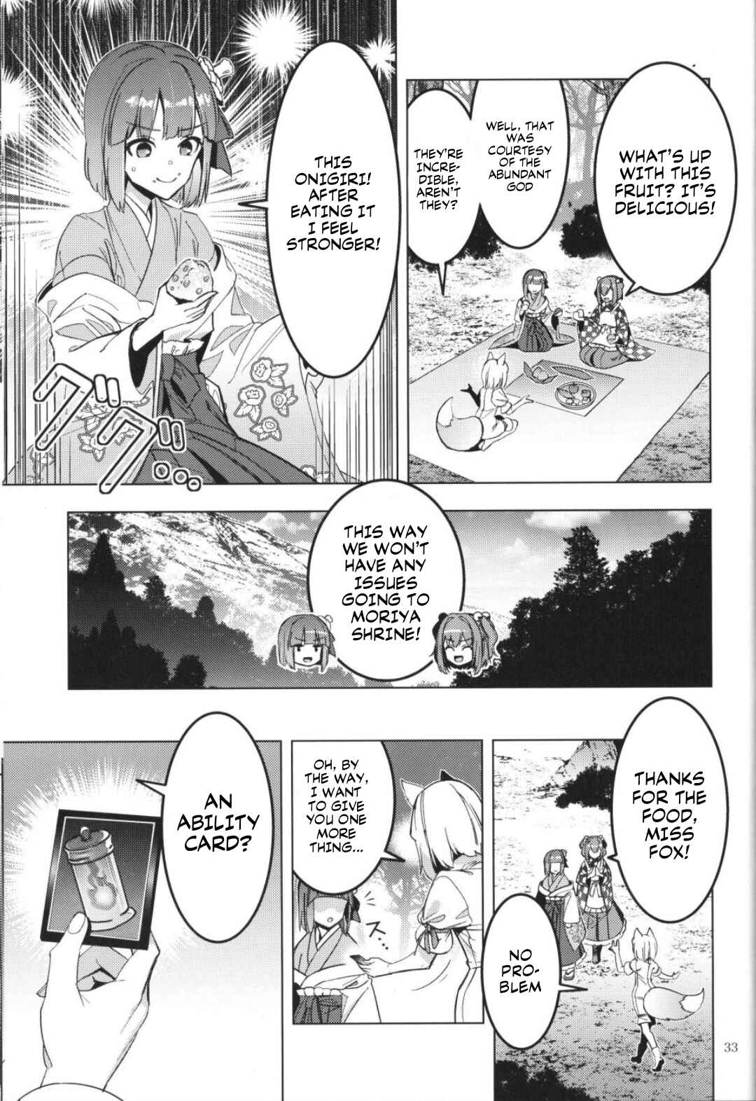 Page 30 Chapter Unknown_1c37 Touhou – Karimono Ability (Doujinshi)