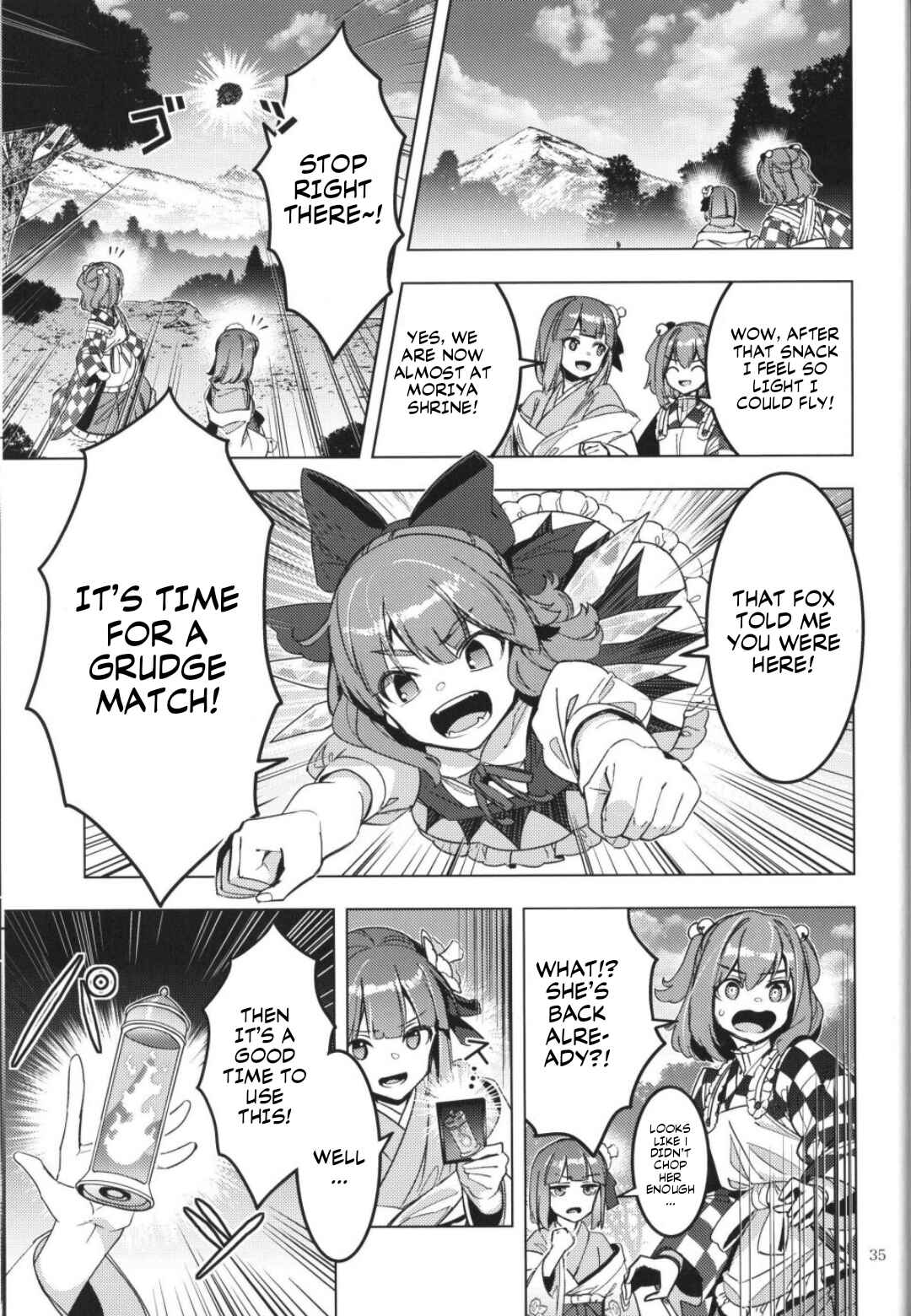 Page 32 Chapter Unknown_1c37 Touhou – Karimono Ability (Doujinshi)