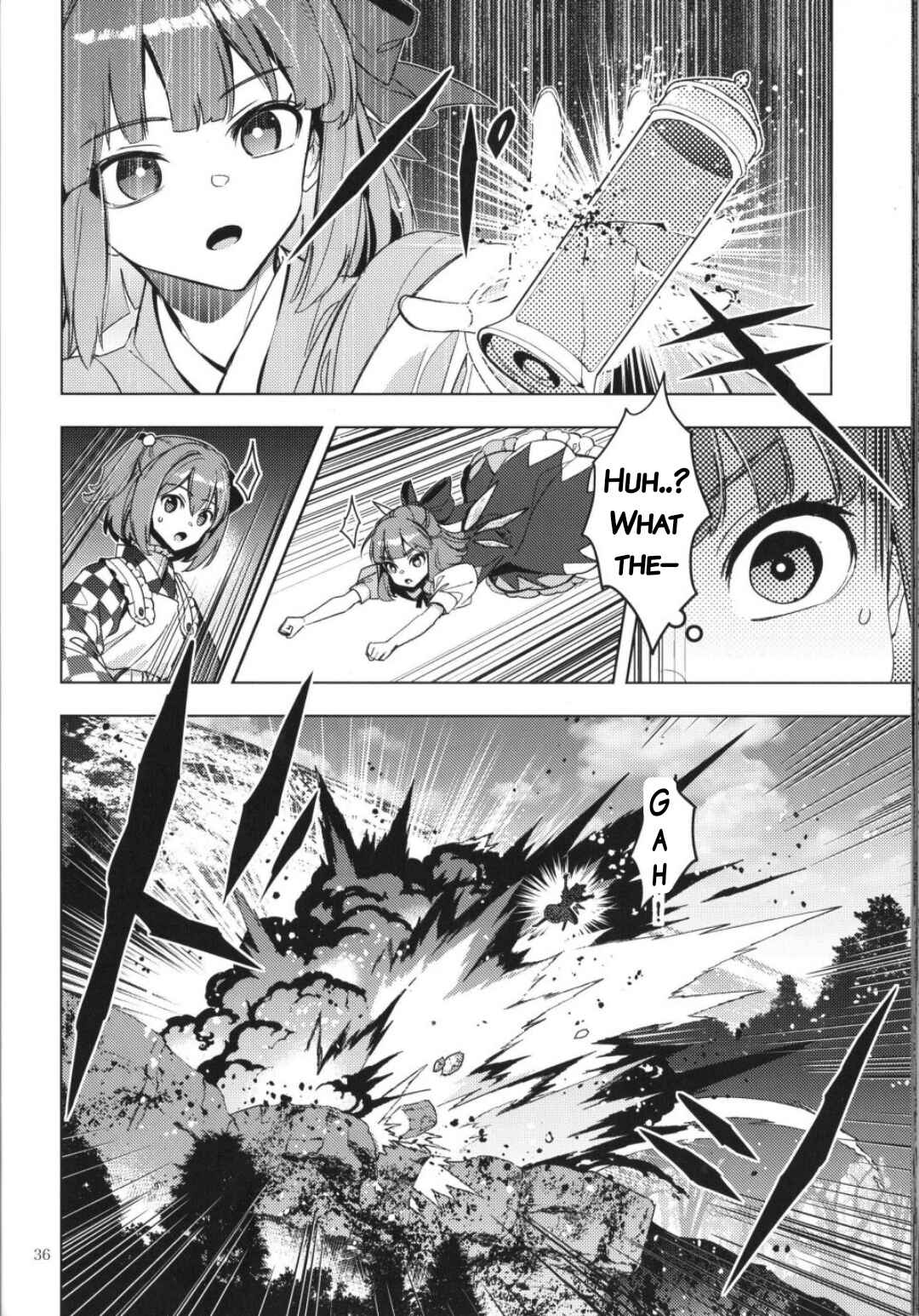 Page 33 Chapter Unknown_1c37 Touhou – Karimono Ability (Doujinshi)