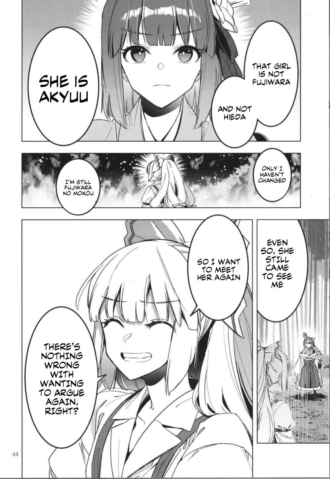 Page 41 Chapter Unknown_1c37 Touhou – Karimono Ability (Doujinshi)