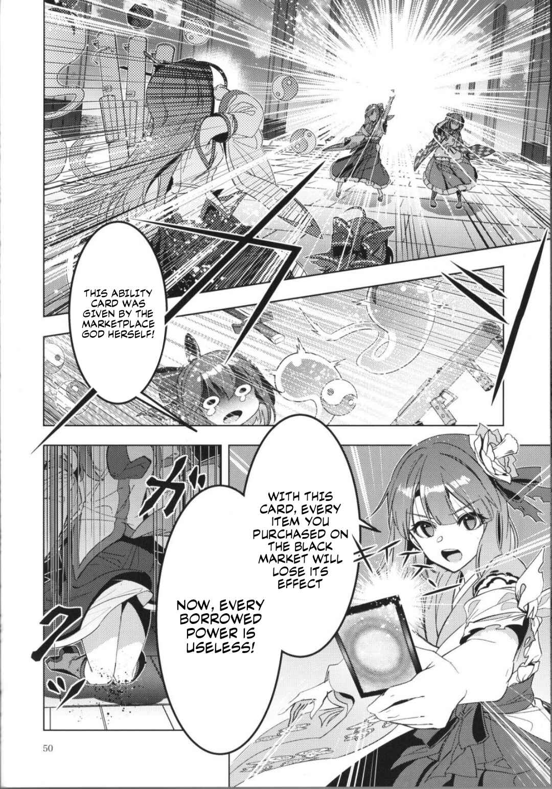 Page 47 Chapter Unknown_1c37 Touhou – Karimono Ability (Doujinshi)