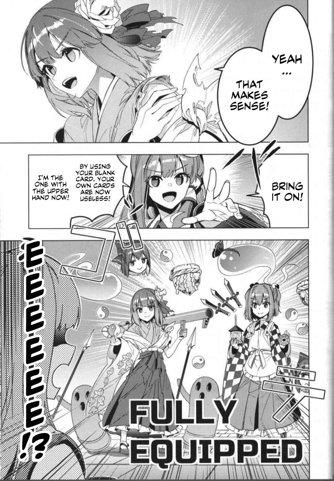 Page 50 Chapter Unknown_1c37 Touhou – Karimono Ability (Doujinshi)