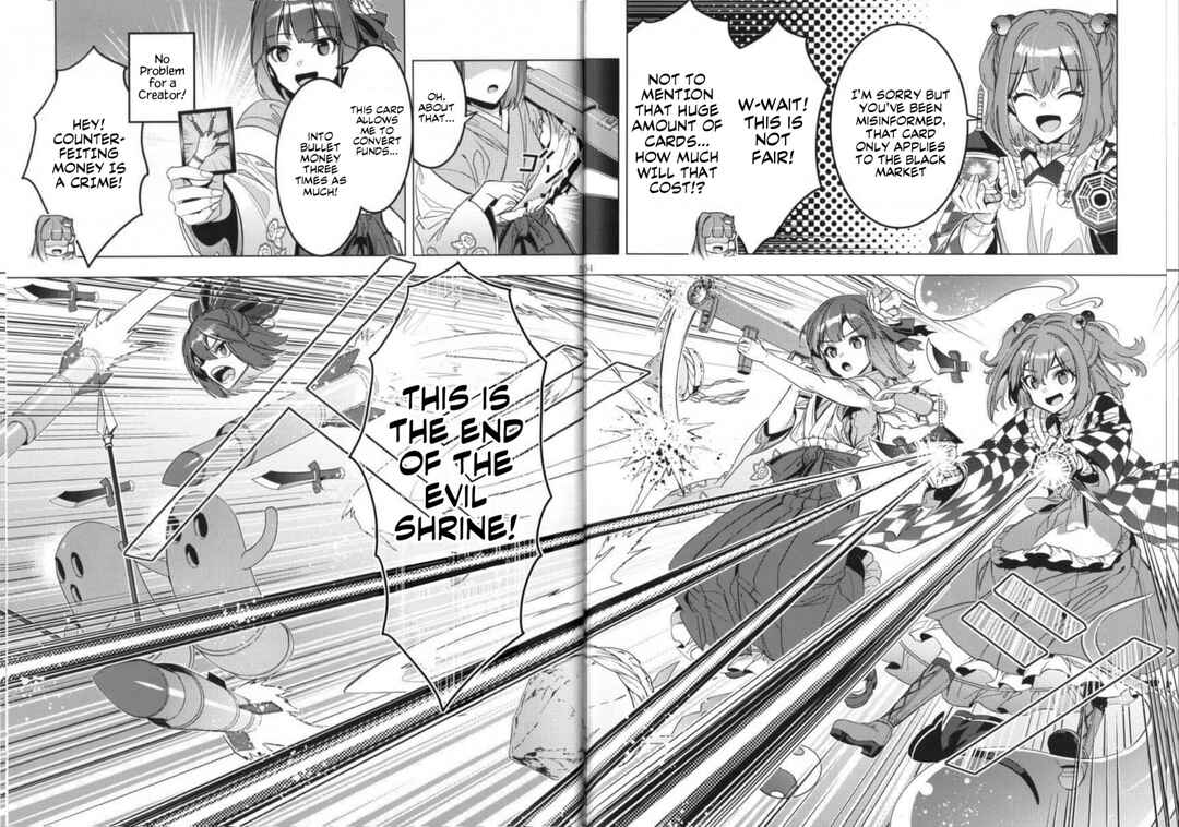 Page 51 Chapter Unknown_1c37 Touhou – Karimono Ability (Doujinshi)