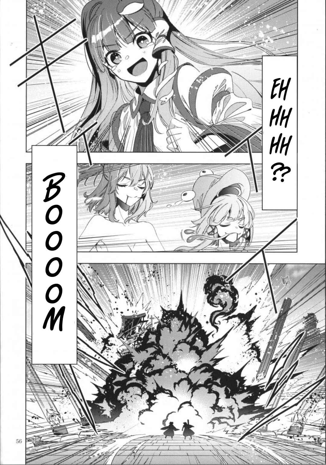 Page 52 Chapter Unknown_1c37 Touhou – Karimono Ability (Doujinshi)