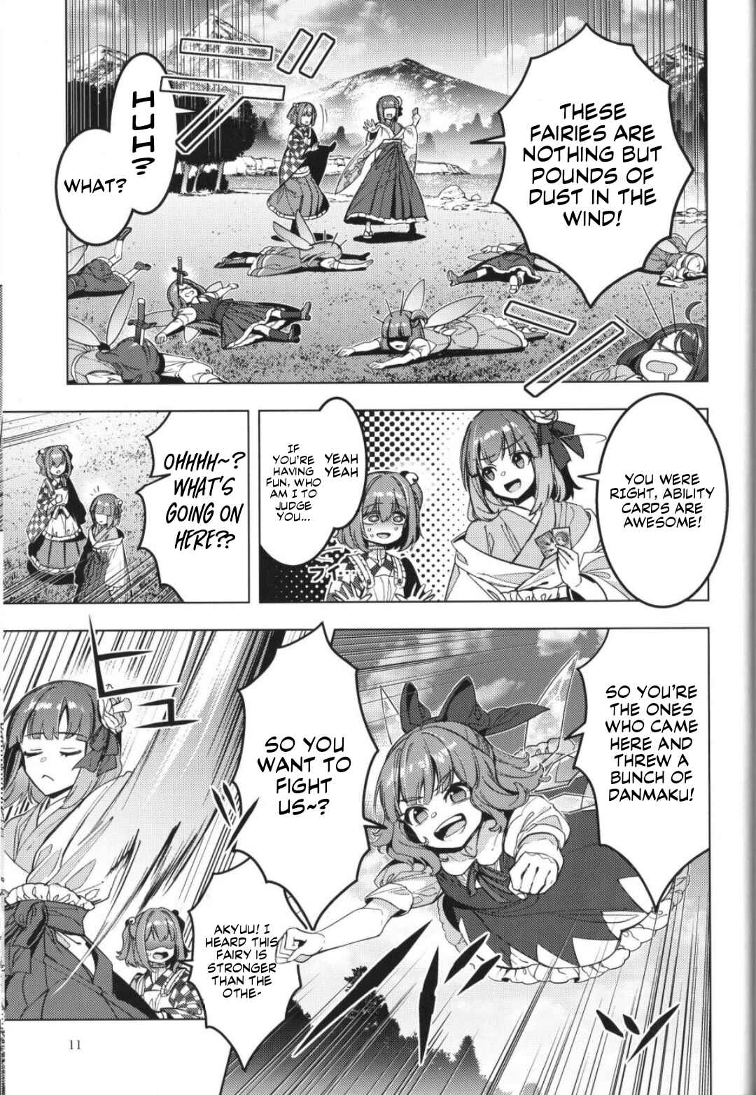 Page 8 Chapter Unknown_1c37 Touhou – Karimono Ability (Doujinshi)