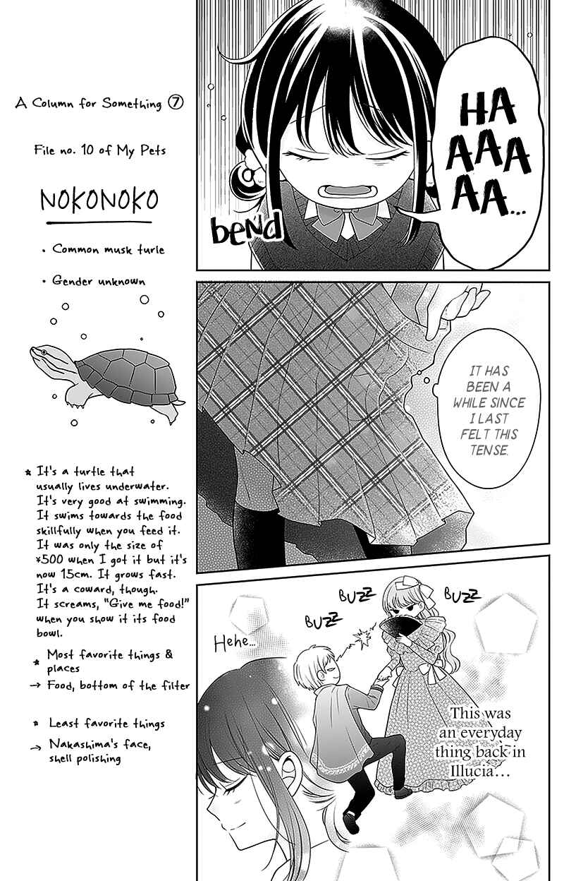 Page 18 Chapter 8 Olivia and the Neverending Dream
