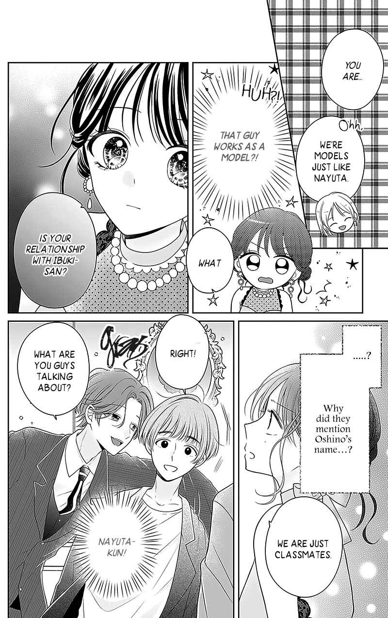 Page 25 Chapter 8 Olivia and the Neverending Dream