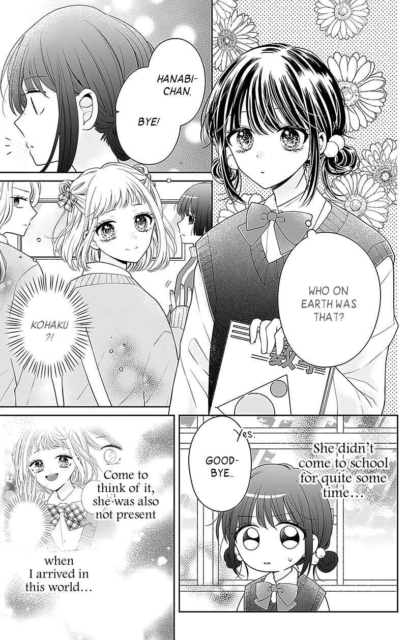 Page 4 Chapter 8 Olivia and the Neverending Dream