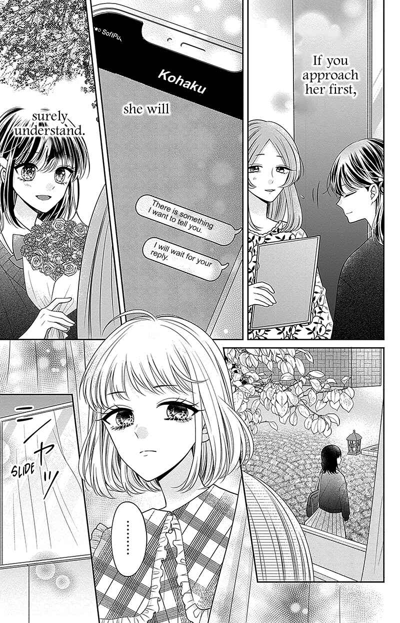 Page 16 Chapter 12 Olivia and the Neverending Dream