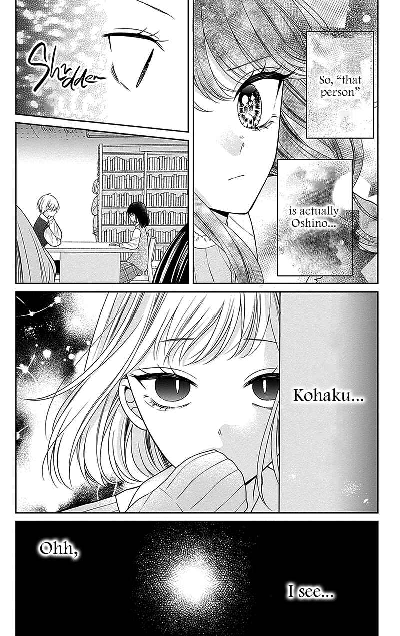 Page 23 Chapter 12 Olivia and the Neverending Dream