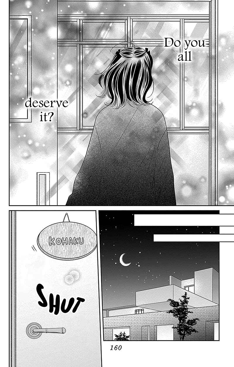 Page 35 Chapter 12 Olivia and the Neverending Dream