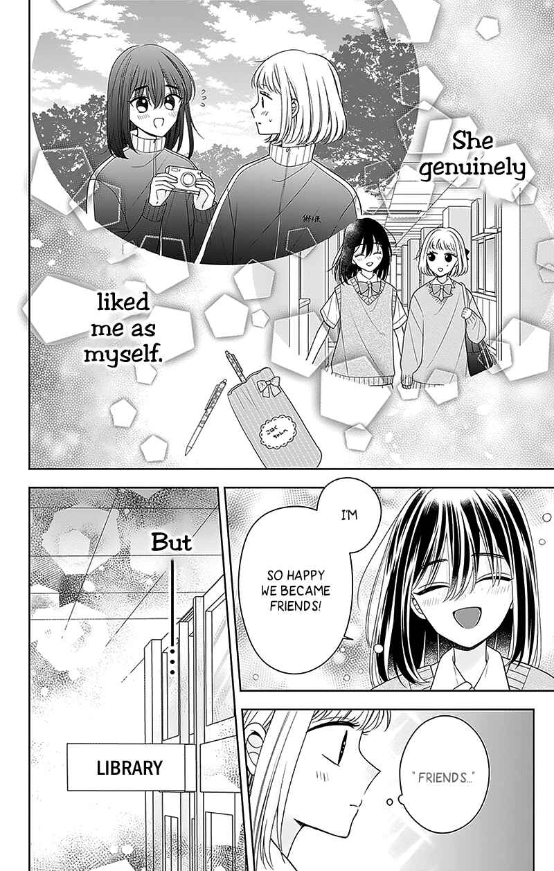 Page 18 Chapter 13 Olivia and the Neverending Dream