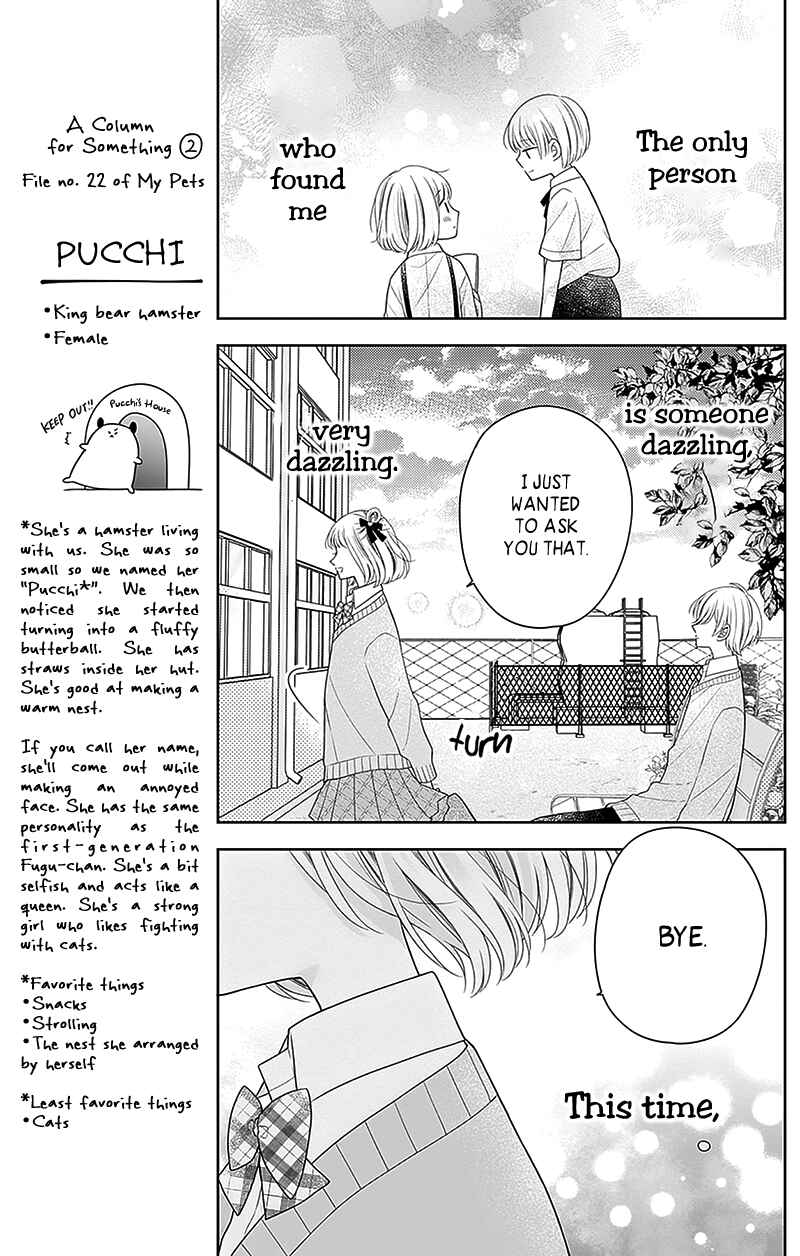 Page 42 Chapter 13 Olivia and the Neverending Dream