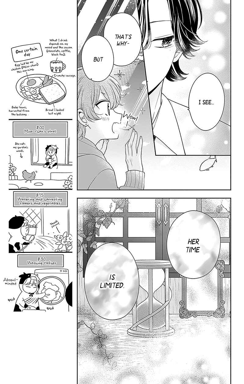 Page 16 Chapter 16 Olivia and the Neverending Dream