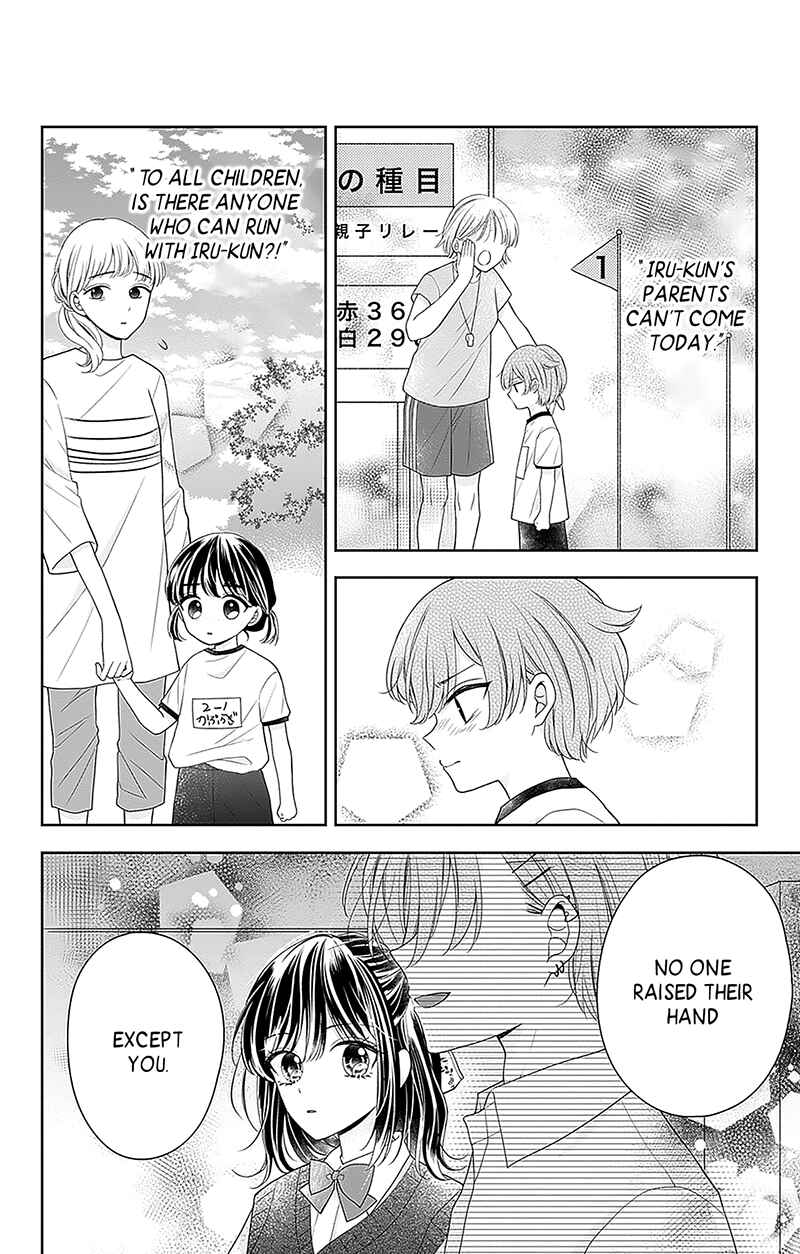 Page 23 Chapter 16 Olivia and the Neverending Dream