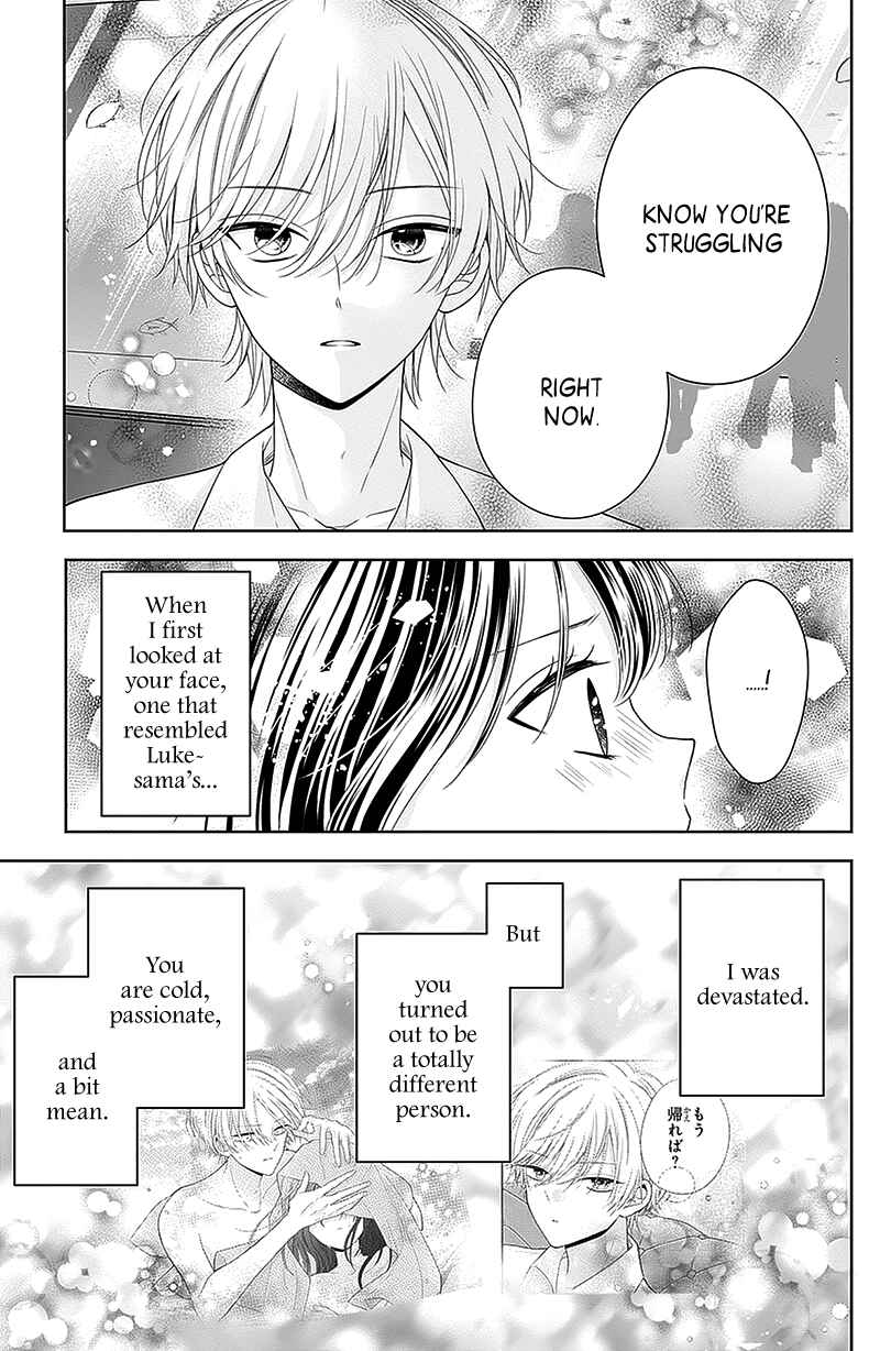 Page 34 Chapter 16 Olivia and the Neverending Dream