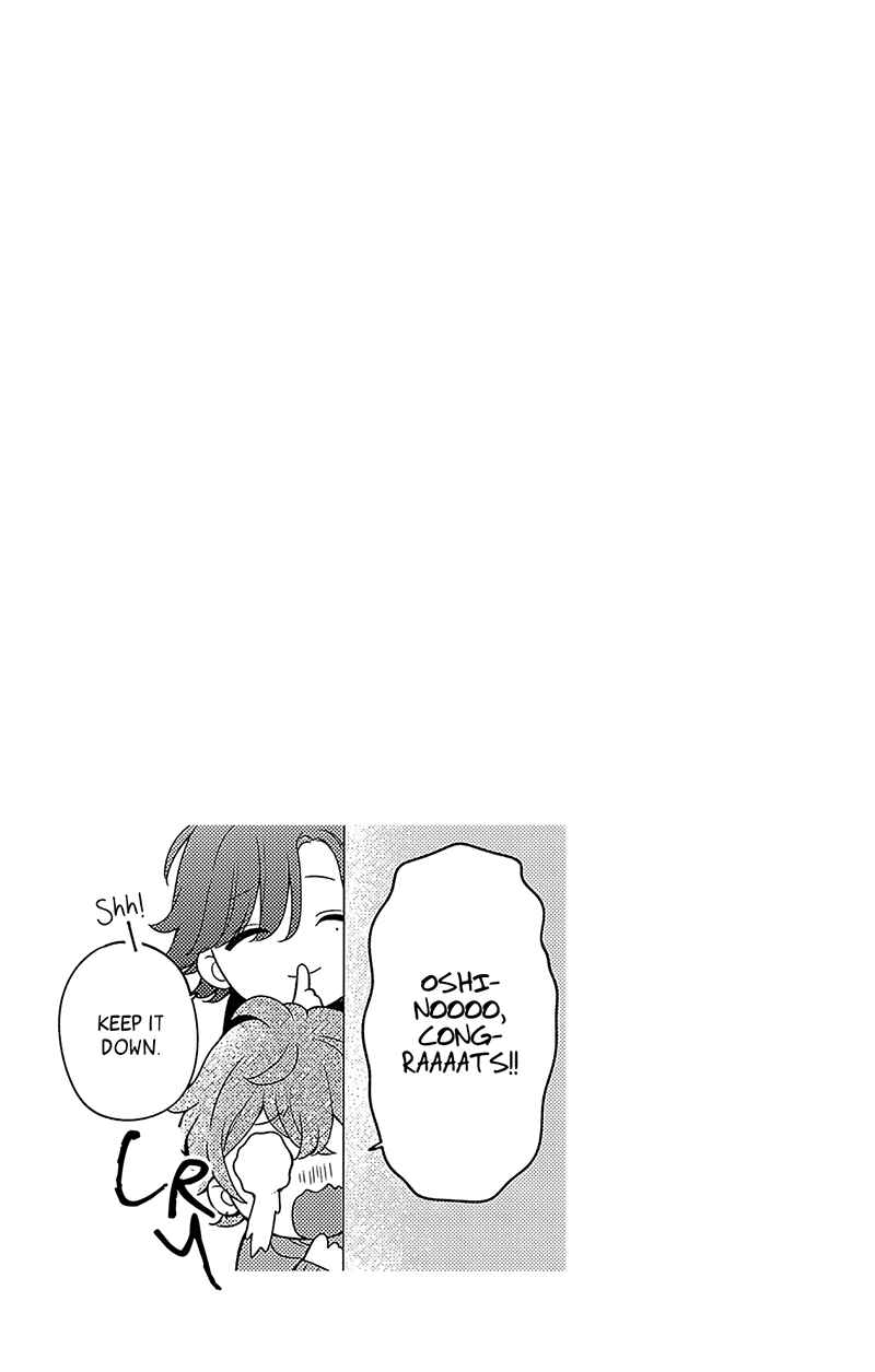 Page 43 Chapter 16 Olivia and the Neverending Dream