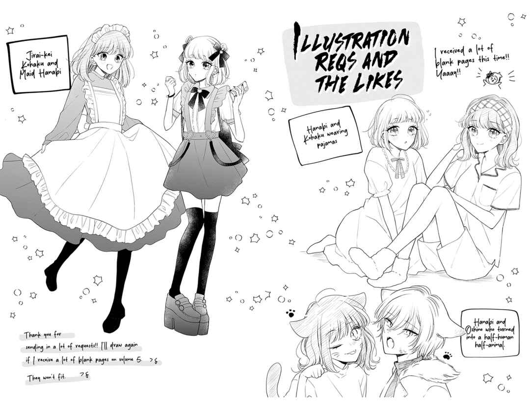 Page 46 Chapter 16 Olivia and the Neverending Dream