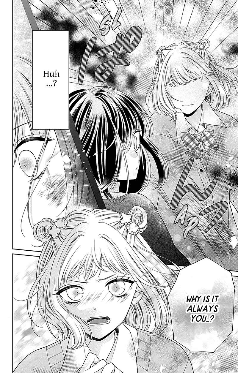 Page 15 Chapter 11 Olivia and the Neverending Dream