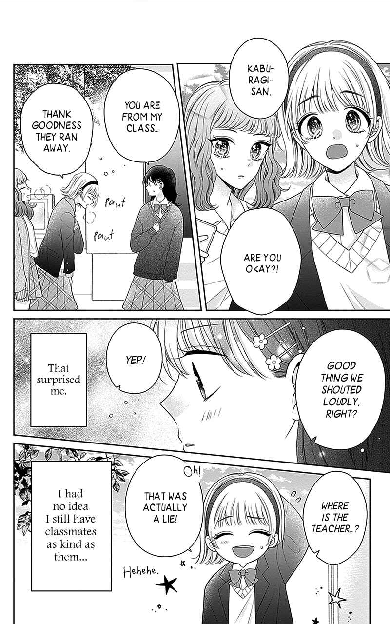 Page 17 Chapter 11 Olivia and the Neverending Dream
