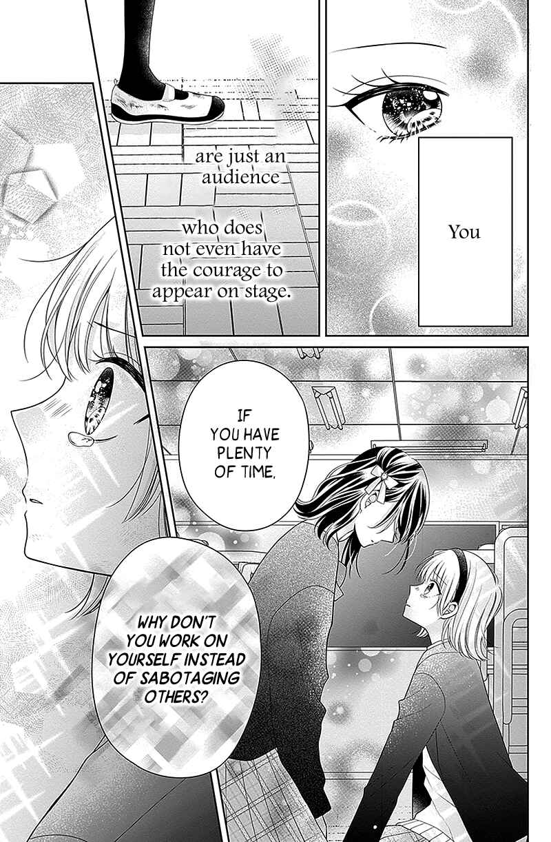 Page 34 Chapter 11 Olivia and the Neverending Dream
