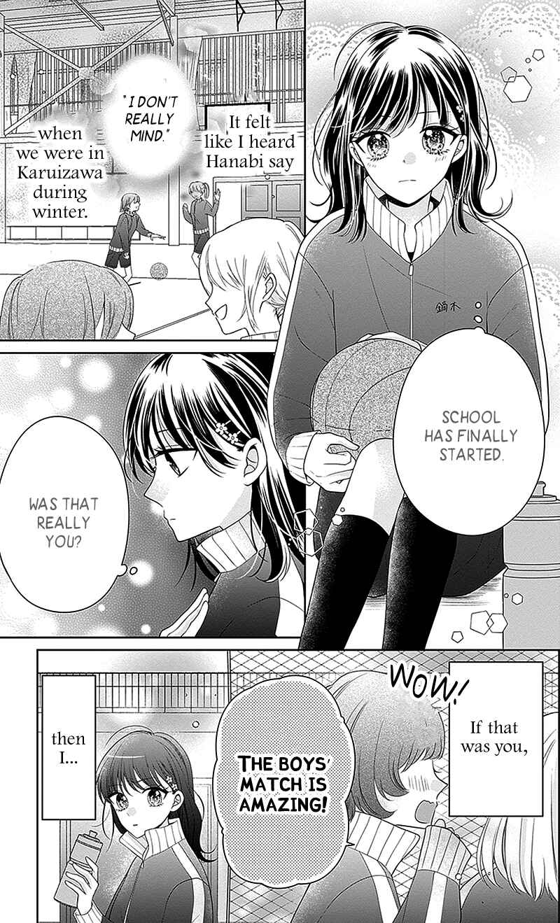 Page 4 Chapter 11 Olivia and the Neverending Dream
