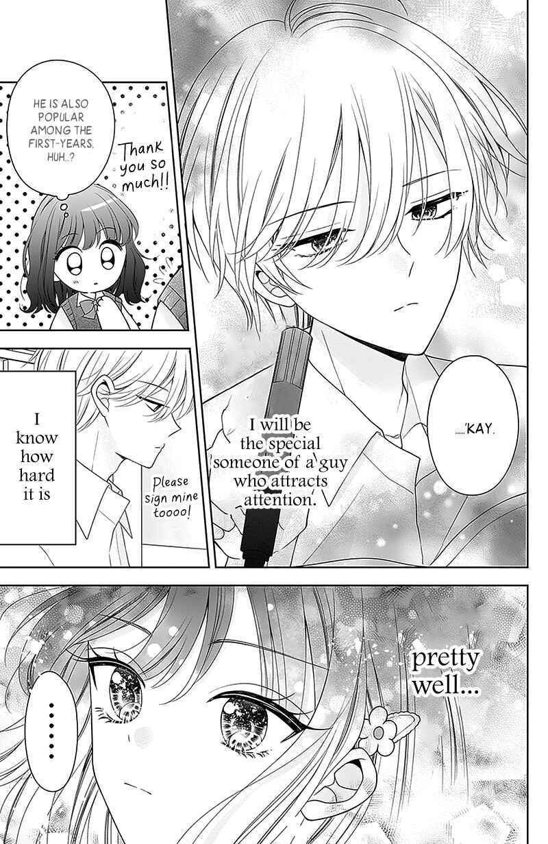 Page 16 Chapter 17 Olivia and the Neverending Dream