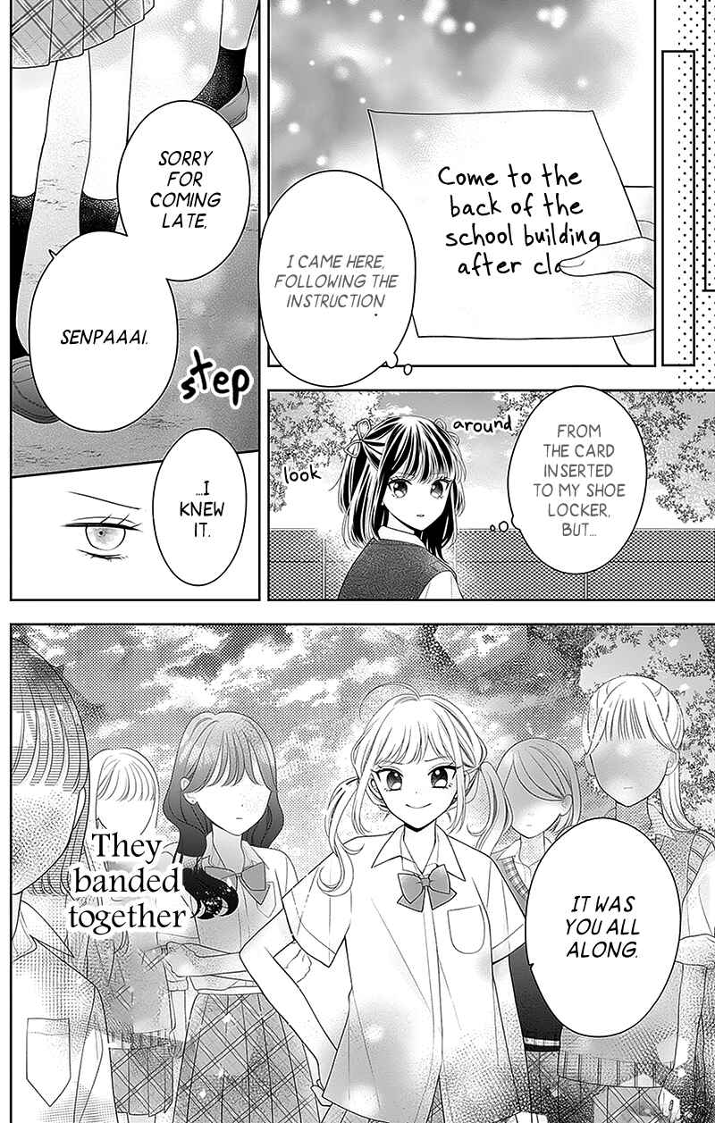 Page 33 Chapter 17 Olivia and the Neverending Dream