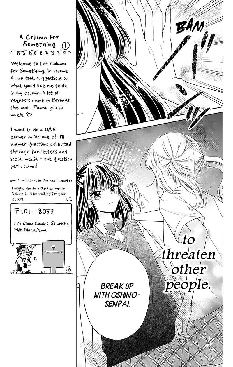 Page 34 Chapter 17 Olivia and the Neverending Dream