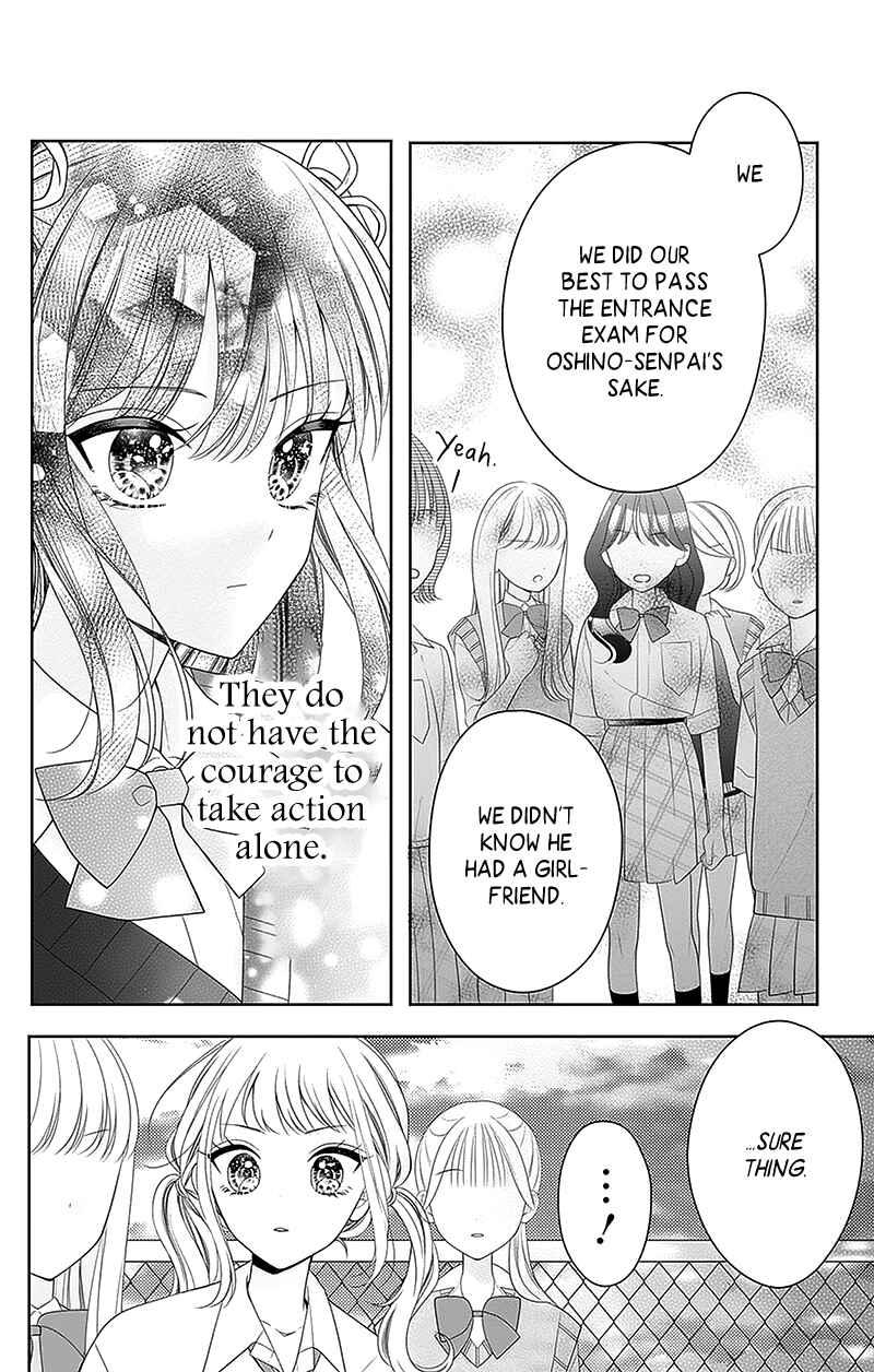 Page 35 Chapter 17 Olivia and the Neverending Dream