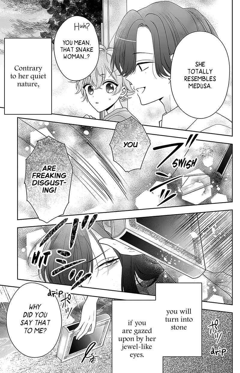 Page 40 Chapter 17 Olivia and the Neverending Dream