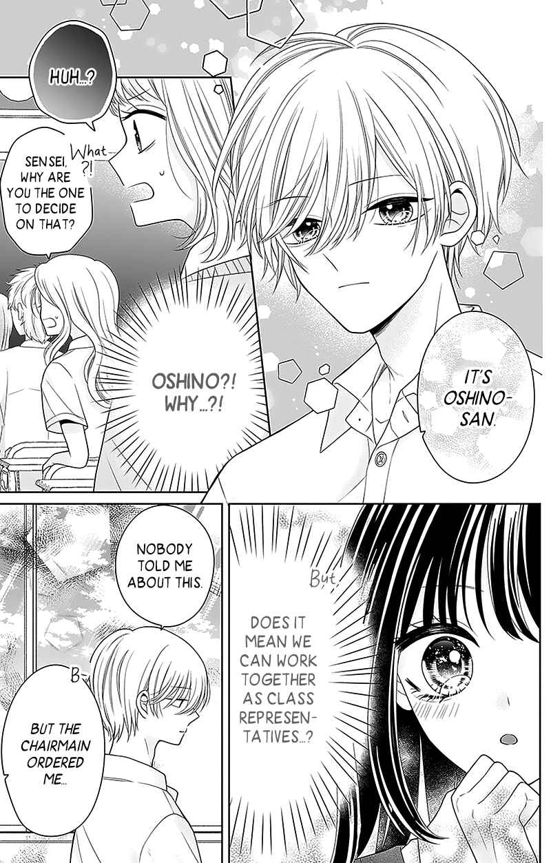 Page 14 Chapter 5 Olivia and the Neverending Dream