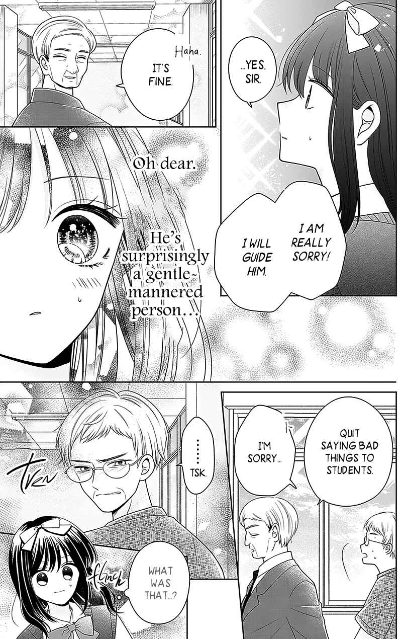 Page 18 Chapter 5 Olivia and the Neverending Dream