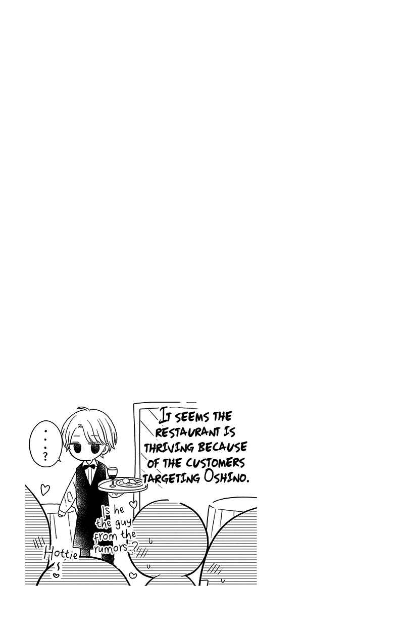 Page 49 Chapter 5 Olivia and the Neverending Dream
