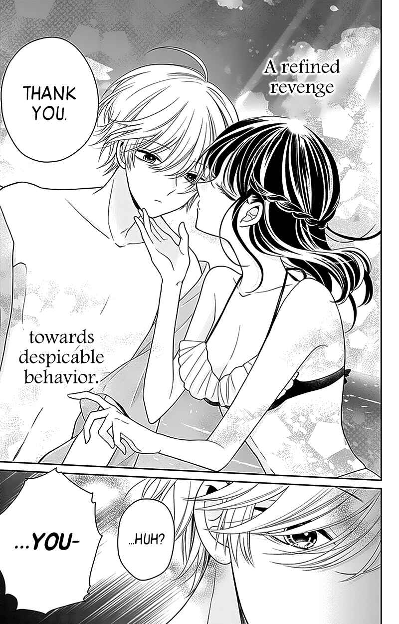 Page 35 Chapter 4 Olivia and the Neverending Dream