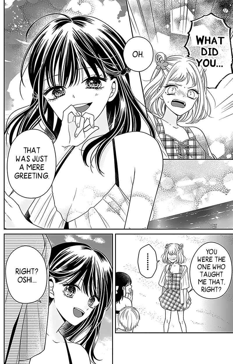 Page 36 Chapter 4 Olivia and the Neverending Dream