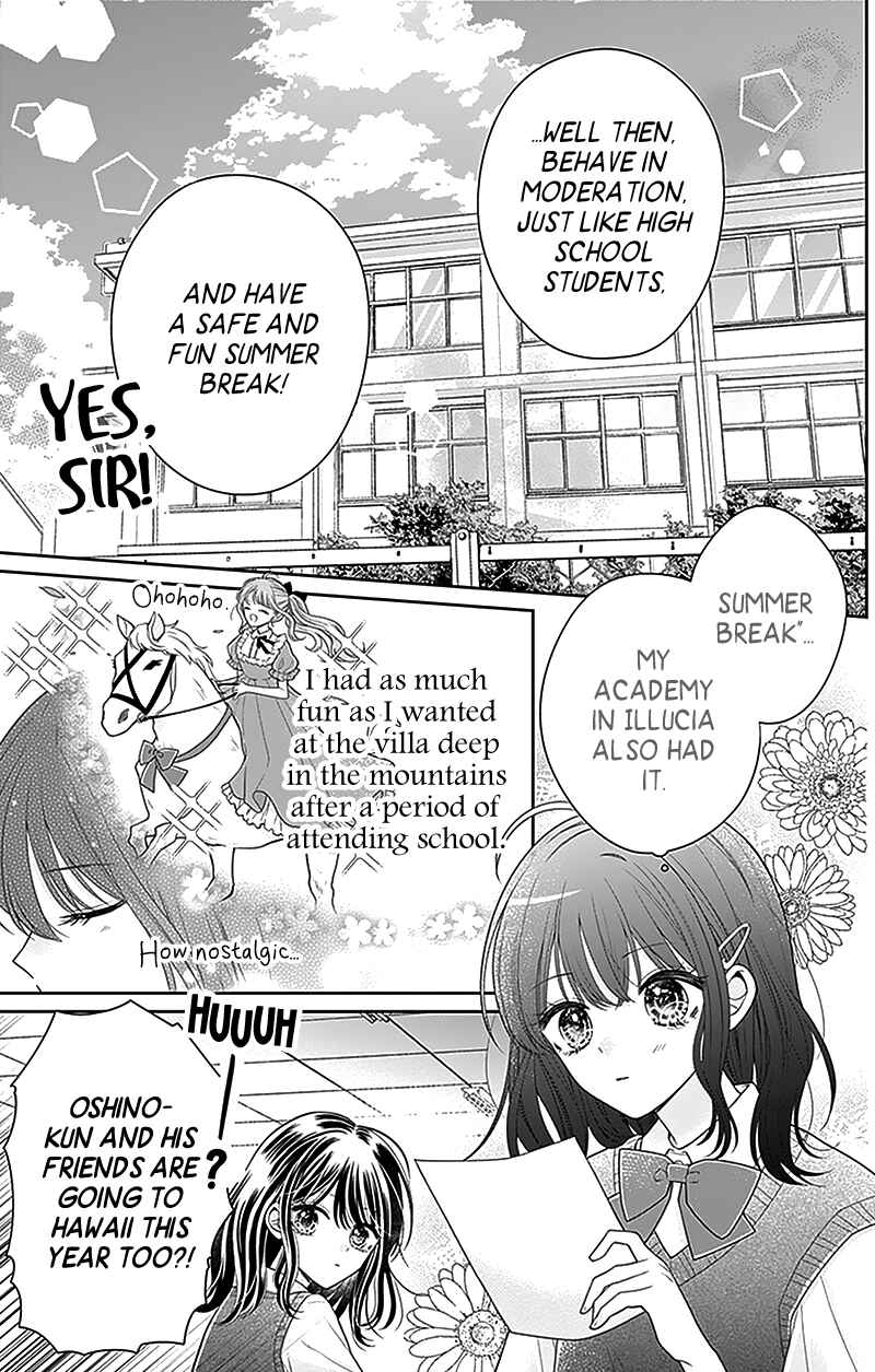 Page 4 Chapter 4 Olivia and the Neverending Dream