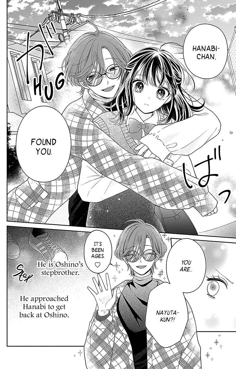 Page 12 Chapter 9 Olivia and the Neverending Dream
