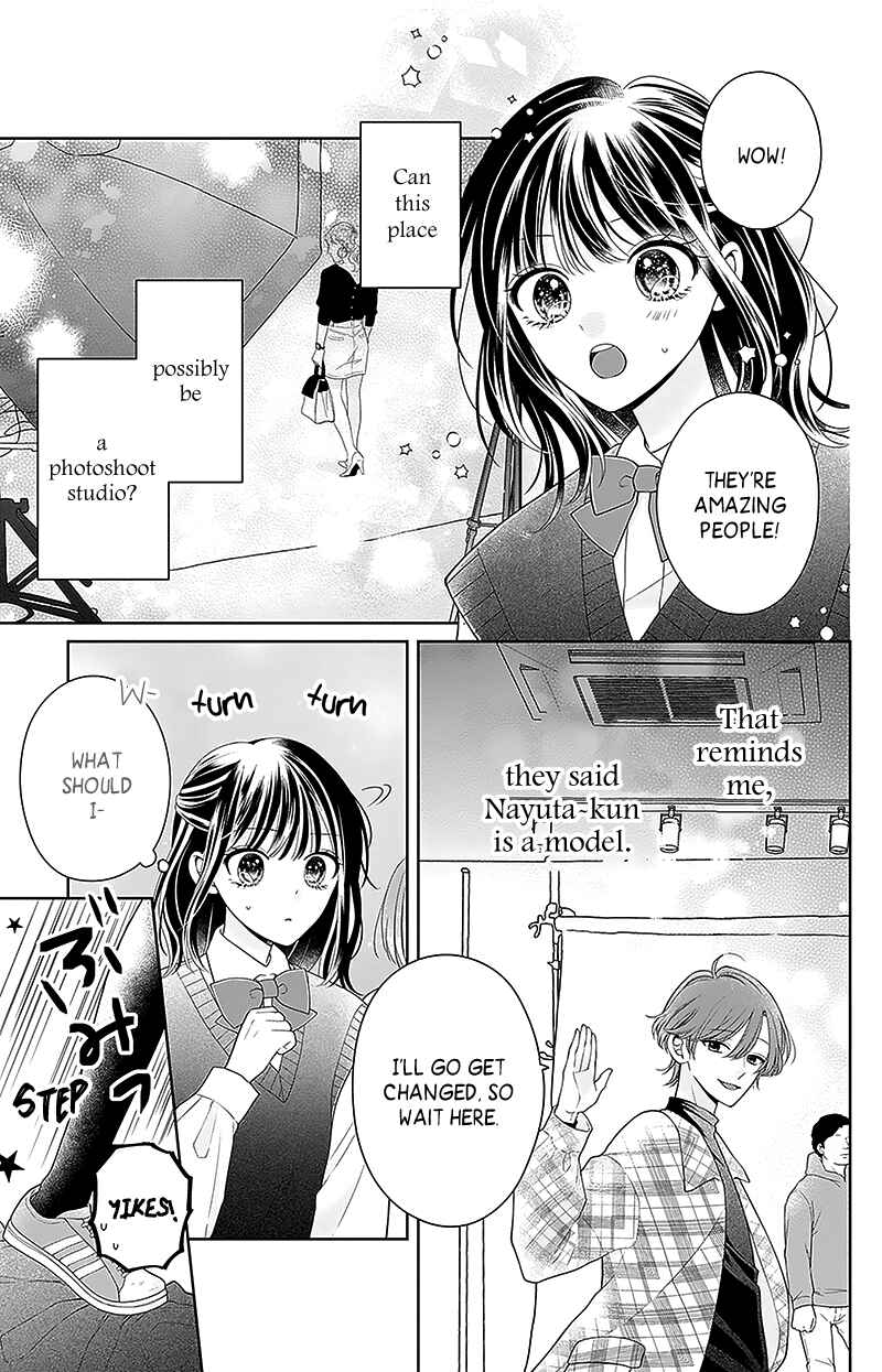 Page 17 Chapter 9 Olivia and the Neverending Dream