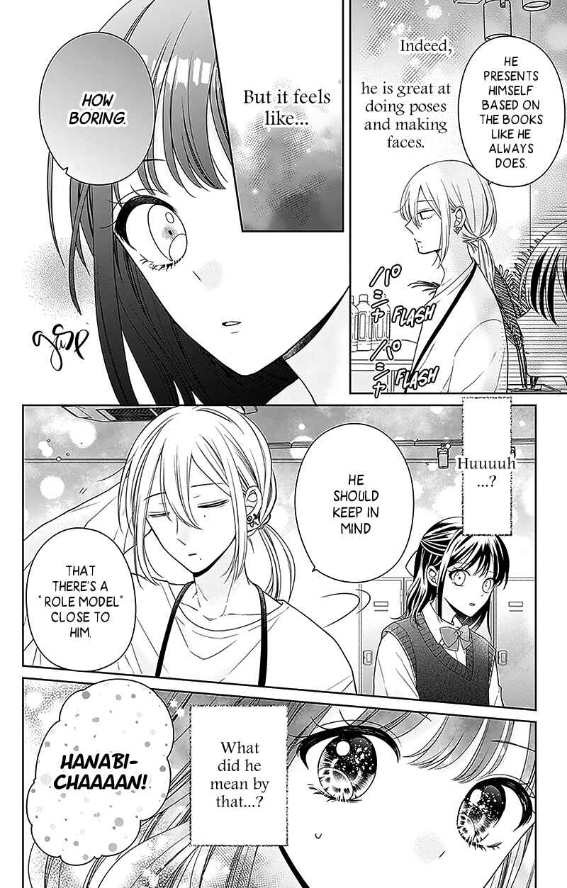 Page 20 Chapter 9 Olivia and the Neverending Dream