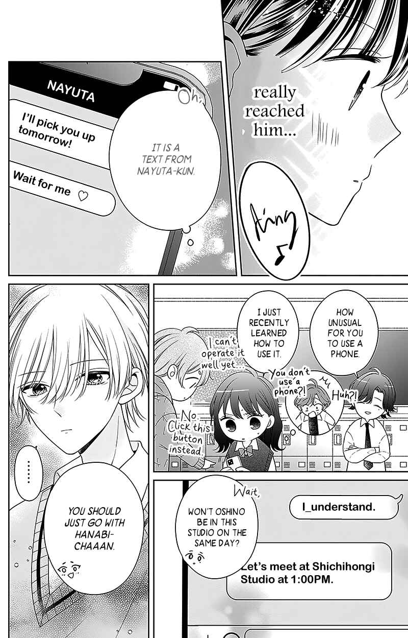 Page 26 Chapter 9 Olivia and the Neverending Dream