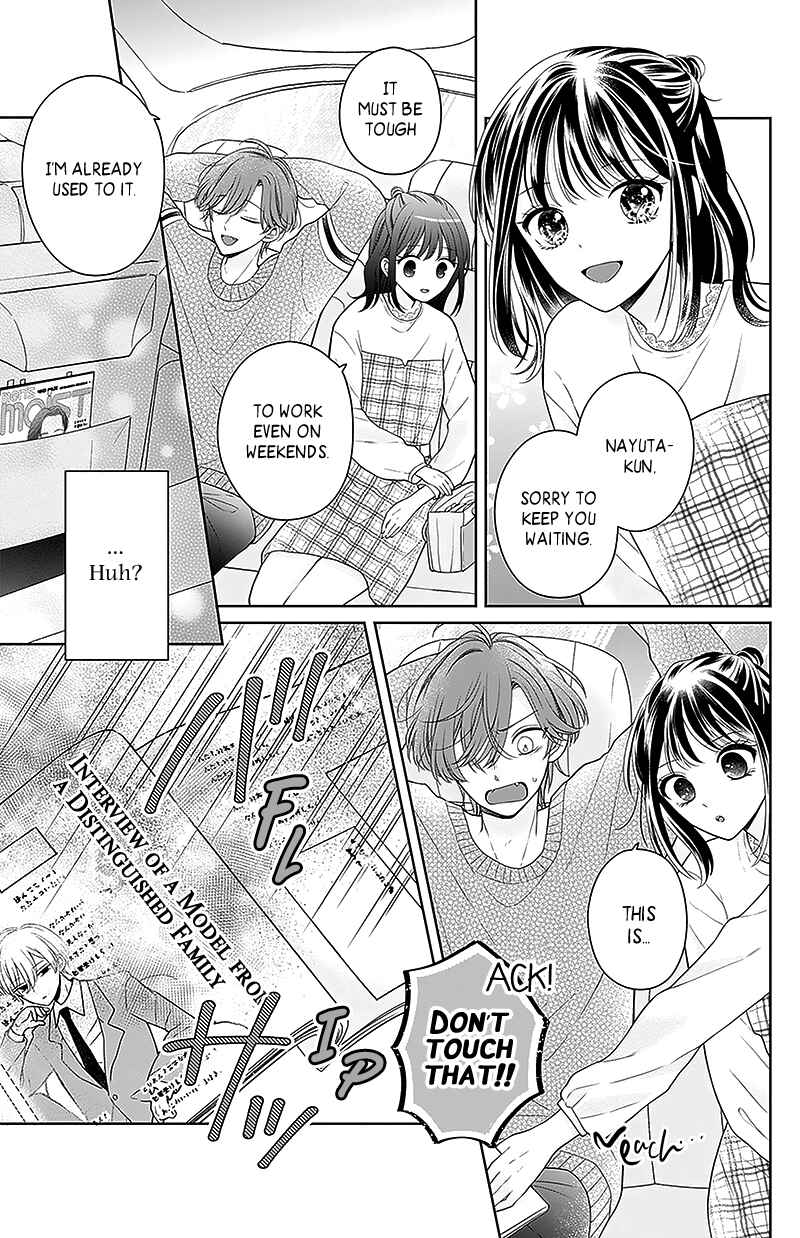 Page 29 Chapter 9 Olivia and the Neverending Dream