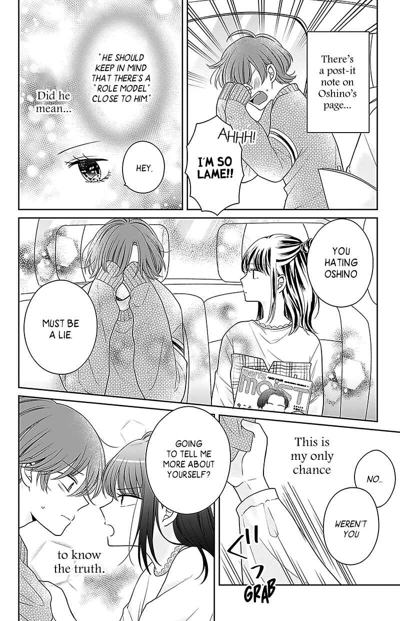 Page 30 Chapter 9 Olivia and the Neverending Dream