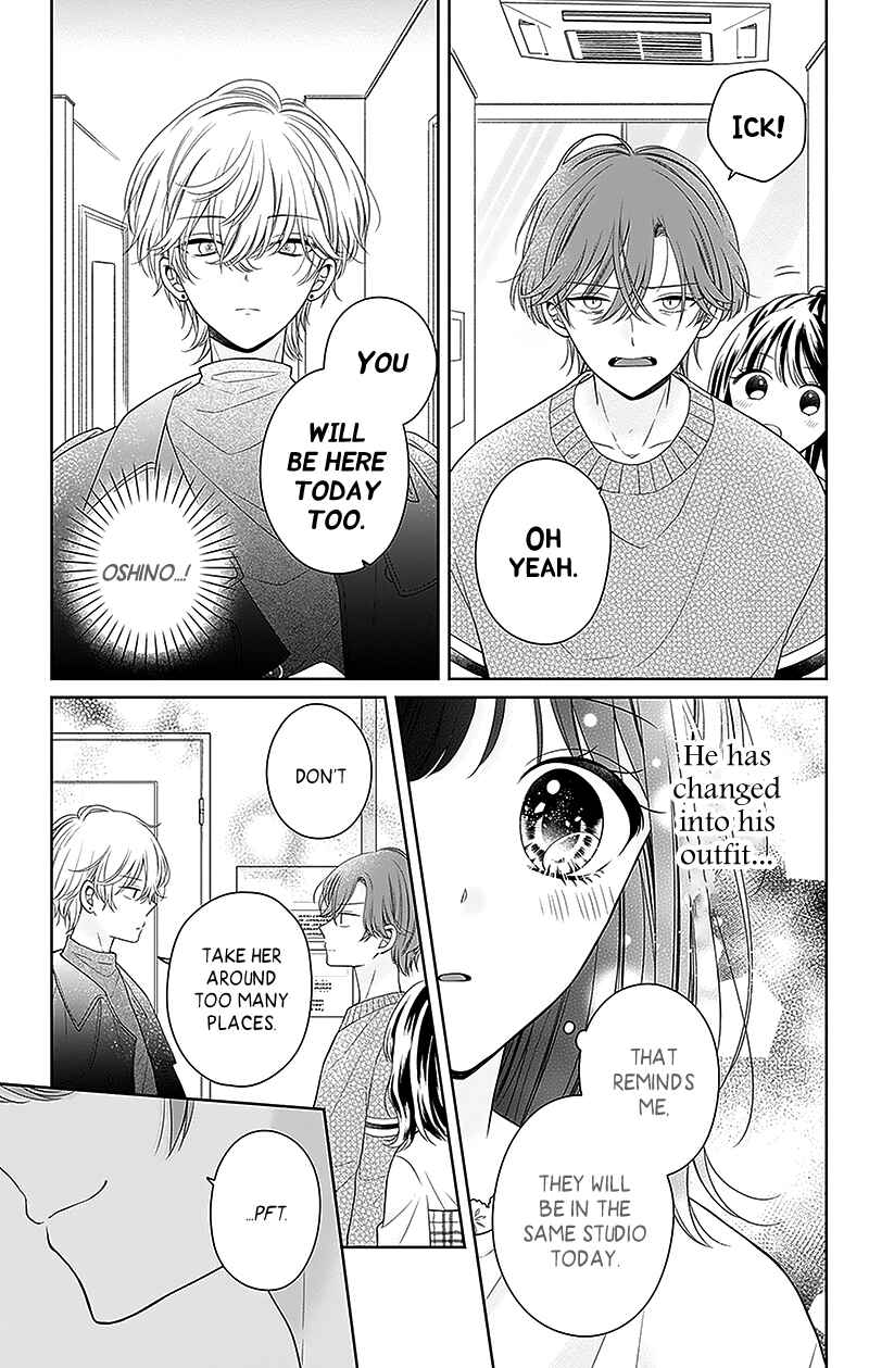Page 35 Chapter 9 Olivia and the Neverending Dream